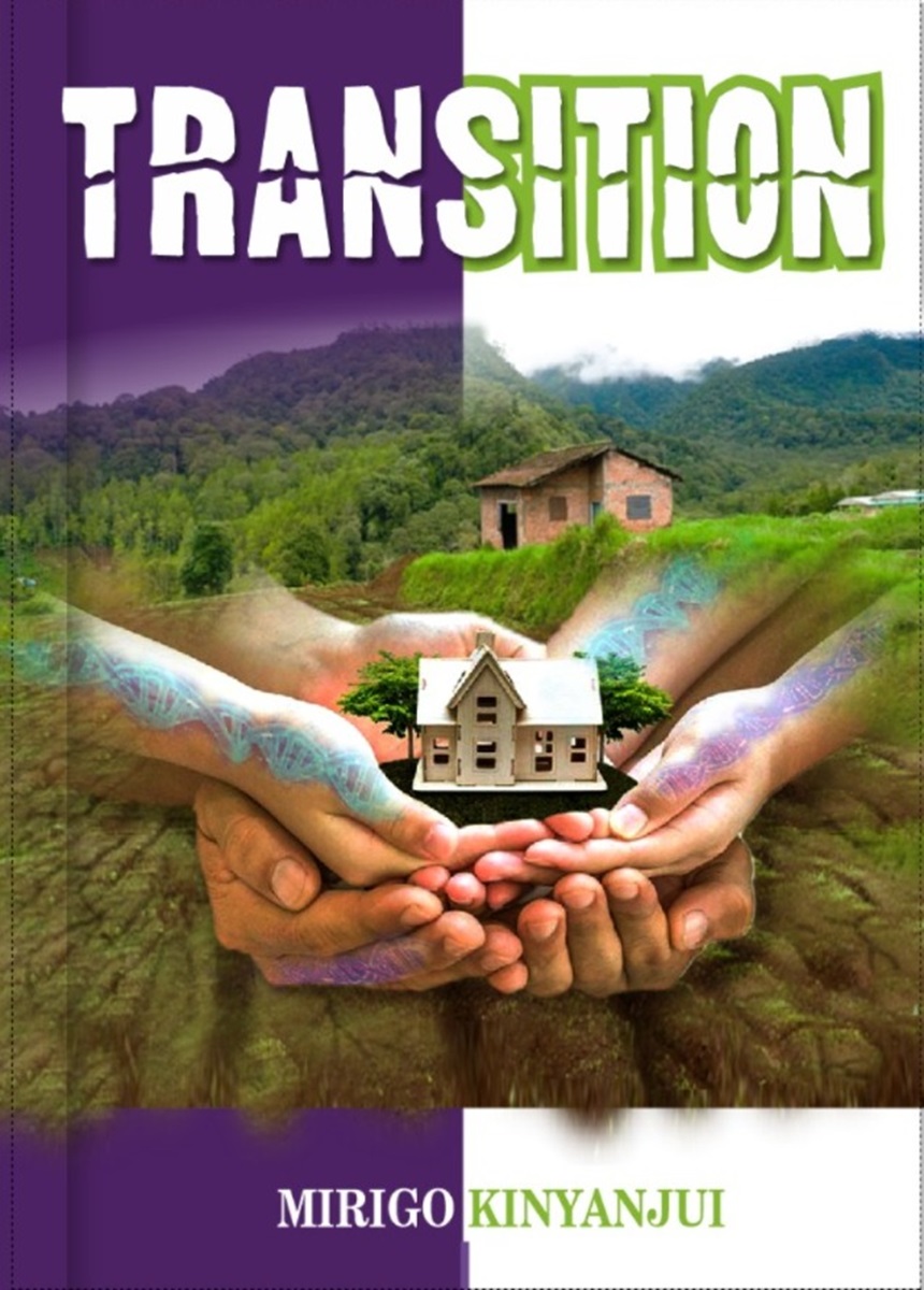 Transition book by Mirigo Kinyanjui